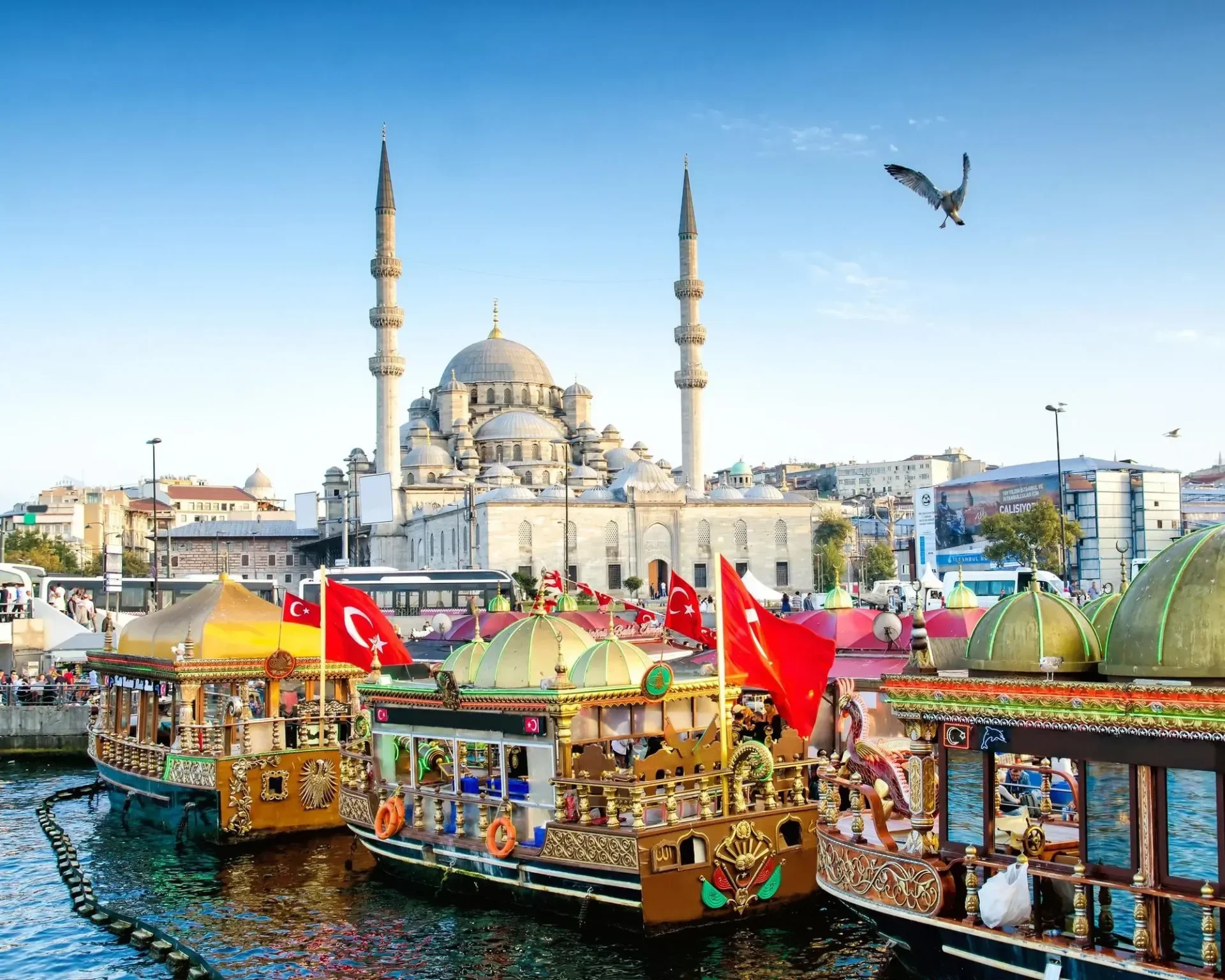 tours en turquía